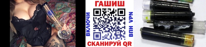 Виды наркотиков купить Междуреченск КОКАИН  Марихуана  Меф  Гашиш 
