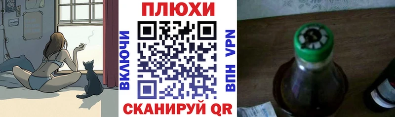 ГАШИШ индика сатива  Междуреченск 