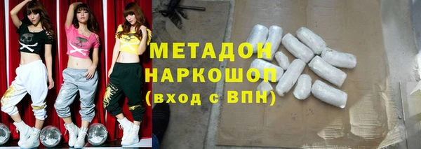 a pvp Аркадак