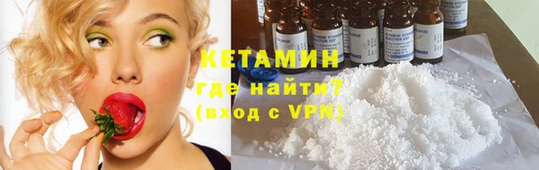 a pvp Аркадак