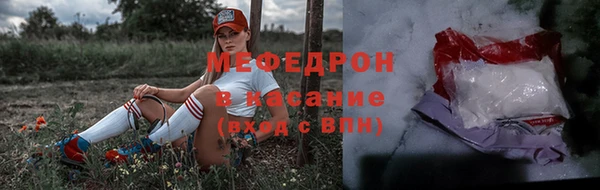 a pvp Аркадак