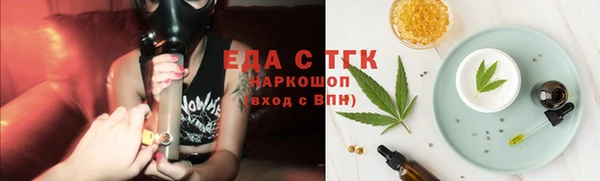 a pvp Аркадак