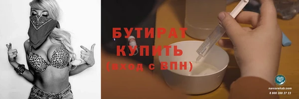 a pvp Аркадак