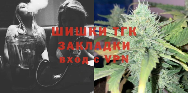 a pvp Аркадак