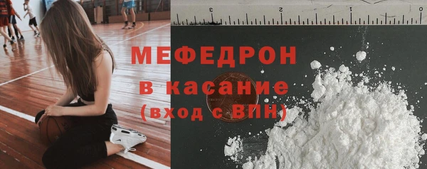 a pvp Аркадак