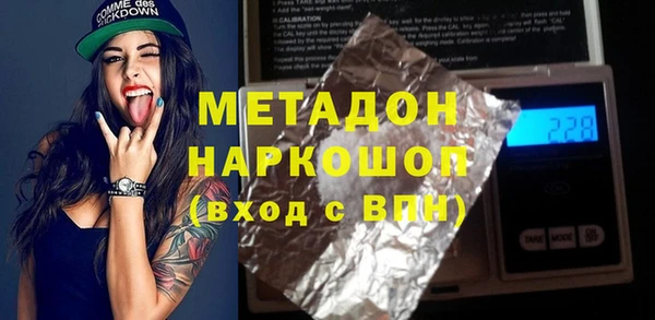 a pvp Аркадак